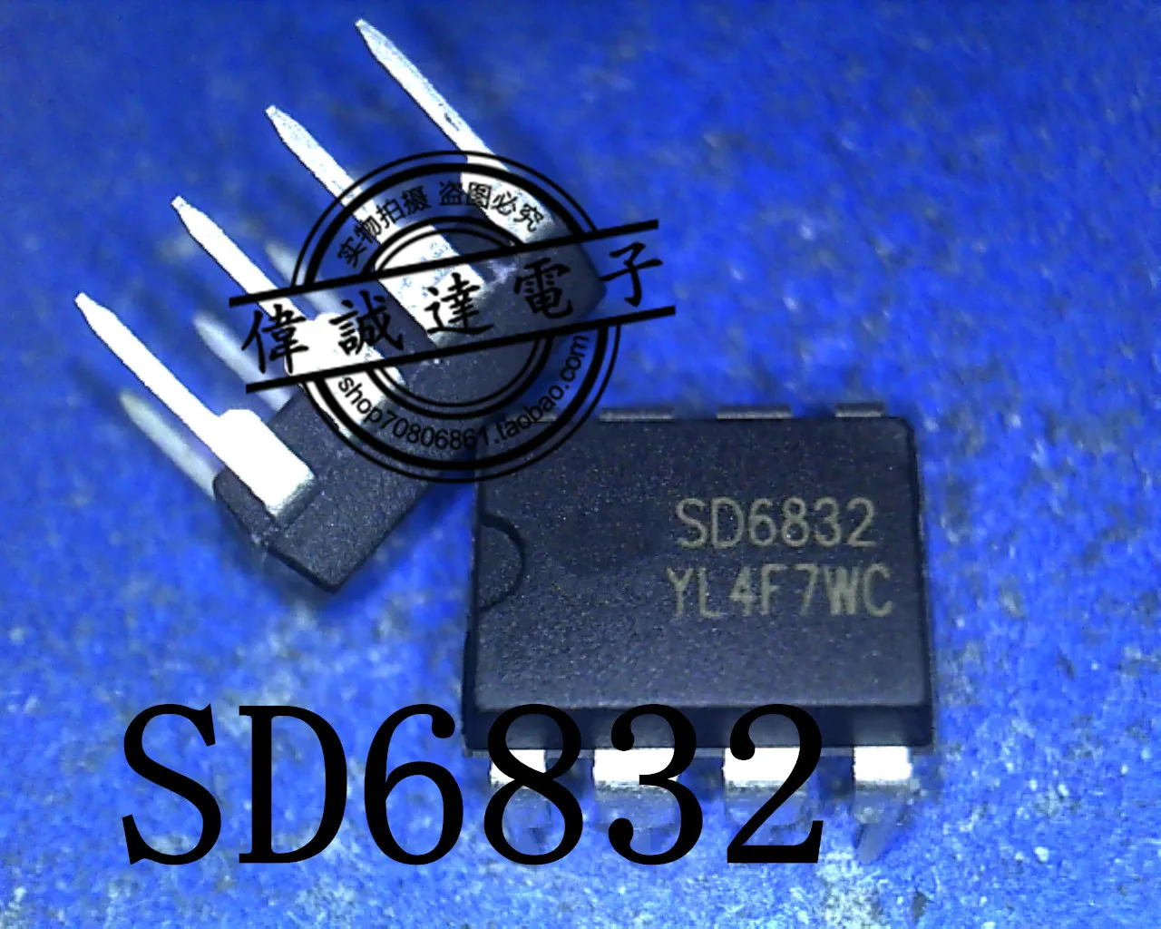 

20Pcs SD6832 DIP New