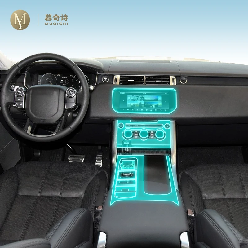 For Range Rover Sport 2013-2017car Interior Center console transparent car suit PPF-TPU protective film Anti-scratch Accessories