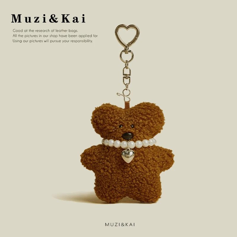 Muzikai Pendant Cartoon Plush Doll Doll Keychain Bag Accessories Birthday Gift Couple Gift Anniversary Gift