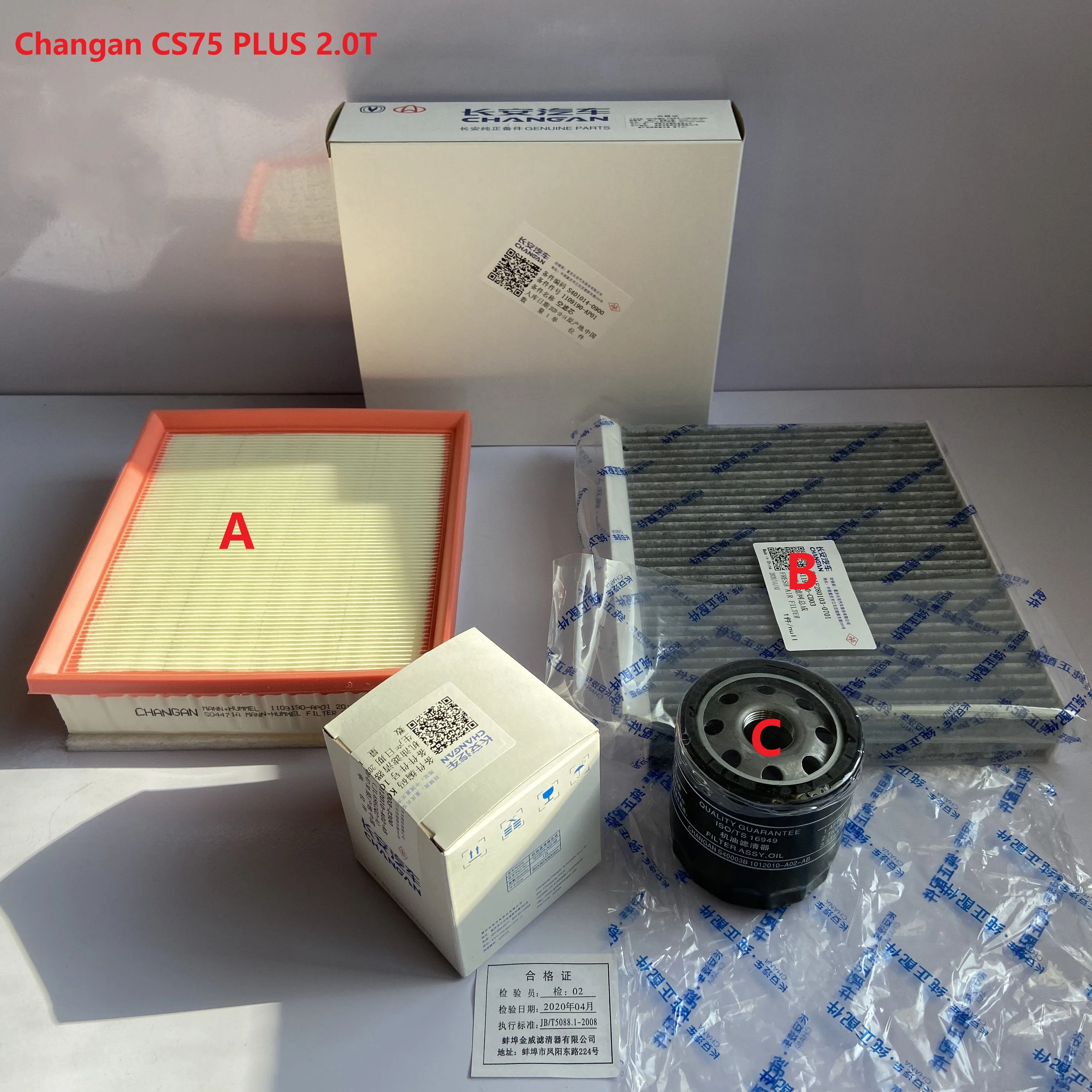 Filters set for Changan CS75 PLUS 2.0T Air Conditioning + Air + Oil Filters set for Changan CS75 PLUS 2.0T