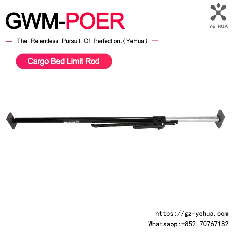 For Great Wall Gwm Poer 2018 2024 Fixed Limit Rod Frame for Goods Cargo Trunk Shelf Automobile Parts Accesories Para Auto Tools