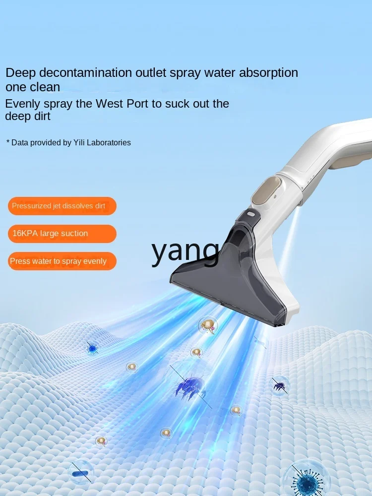 LMM Fabric Cleaning Machine Household Spray and Pumping Integrated Vacuum Cleaner Disassembly-Free Cleaning Gadget