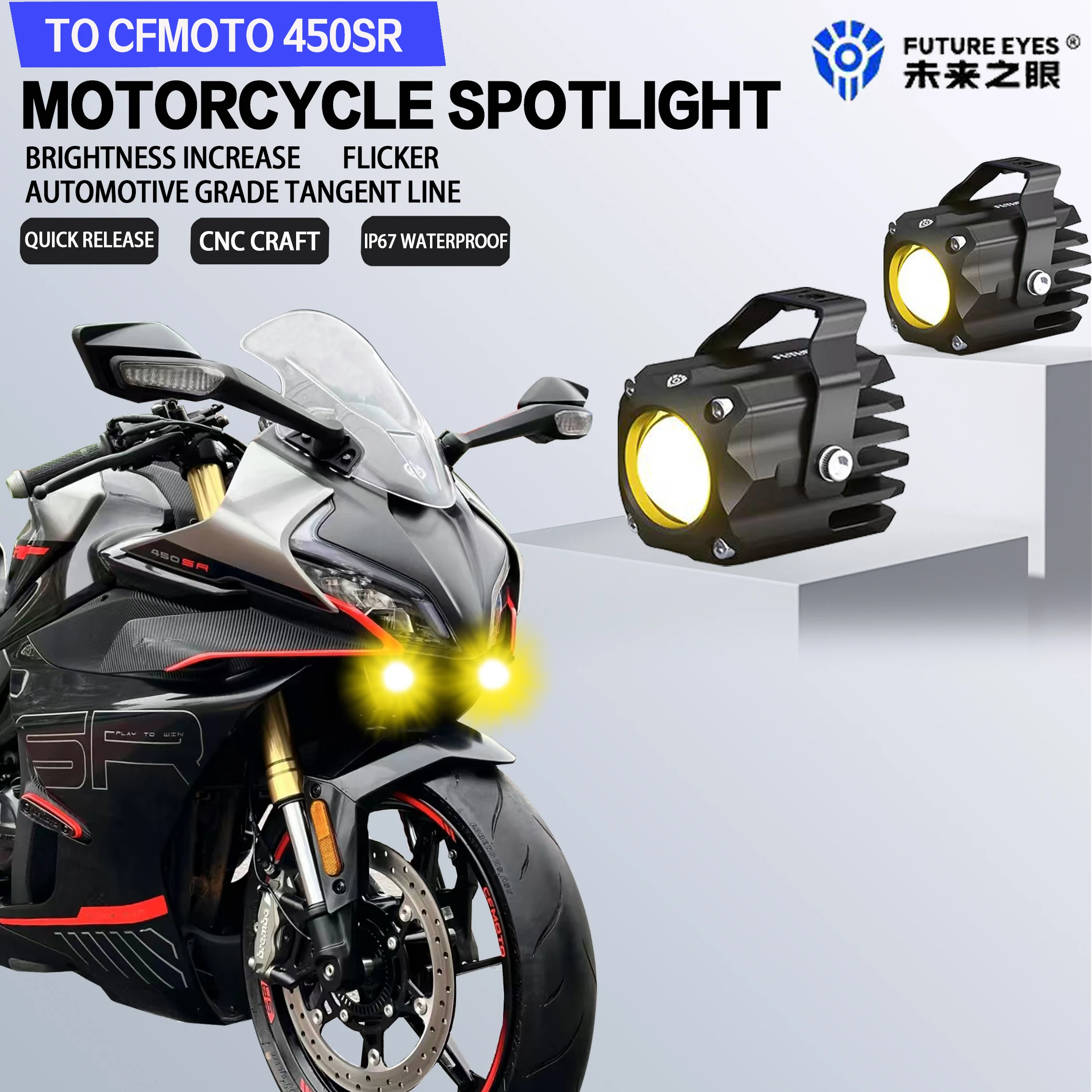 

Future Eyes F150S For CFMOTO 450SR 250SR Auxiliary Light Mini Motorcycle LED Spotlight Hidden Night Safety 60W Bright Fog Light