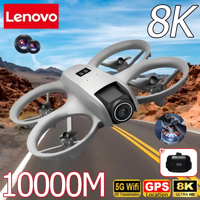 لينوفو GT3 GPS VR الطائرة بدون طيار 8K الجوي HD التصوير الفوتوغرافي تحديد المواقع التدفق البصري خمسة جوانب تجنب العوائق بدون فرش طائرة بدون طيار قابلة للطي