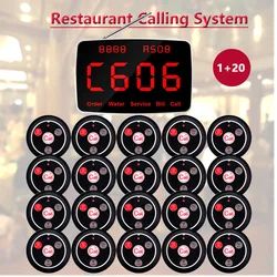 QWICALL Fast Shipping 20 pcs Table Call Button 1 Display Monitor Receiver for Restaurant , Wireless Waiter Calling System