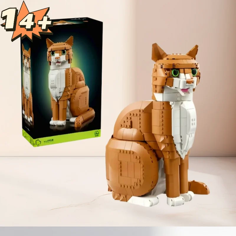1755 pièces DIY Chat Orange Mignon de Dessin Animé 21376 Idées 2026 Nouvelles Briques de Construction Modèle à Assembler Jouets de Fête Cadeaux d'Anniversaire et de Fêtes