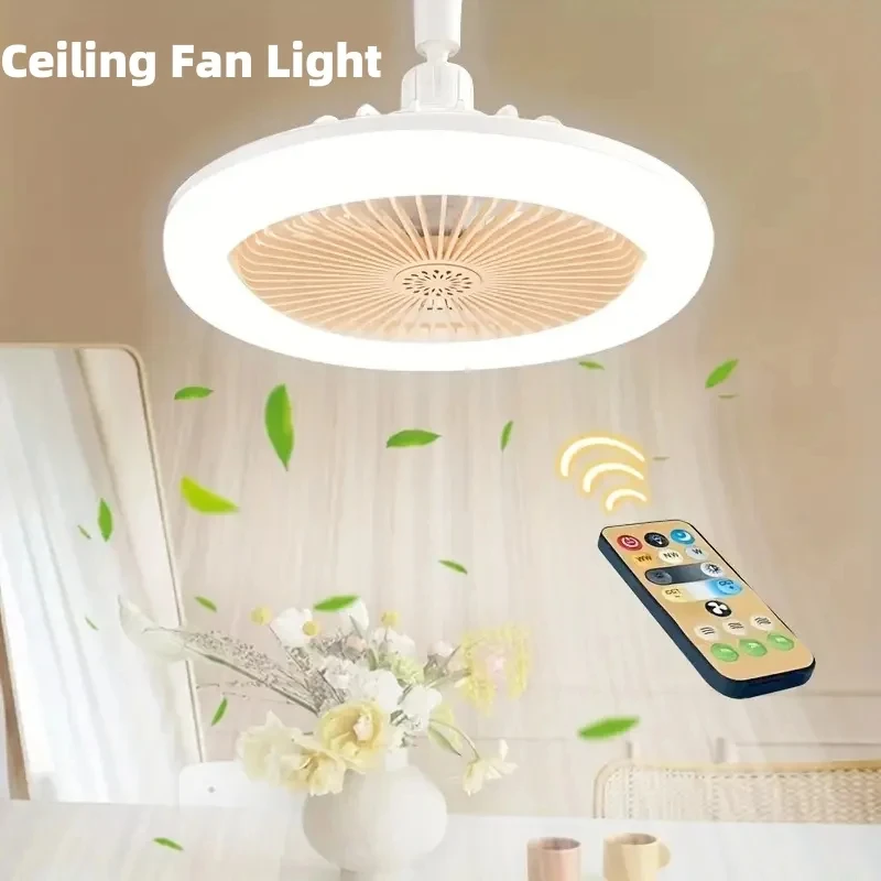 Modern Simple Ceiling Fan Light 3 Speeds Wind Electric Lights Silent Cooling Aroma Fans Lamp Dimmable Electric All-in-one Lamp