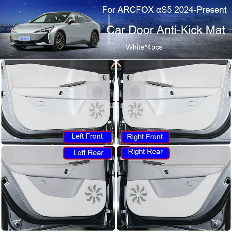 

For ARCFOX αS5 2024-Present Car B-Pillar Door Anti-Kick Protect Pad Interior Trunk Anti-Dirty Scratch Resistant Auto Accessories