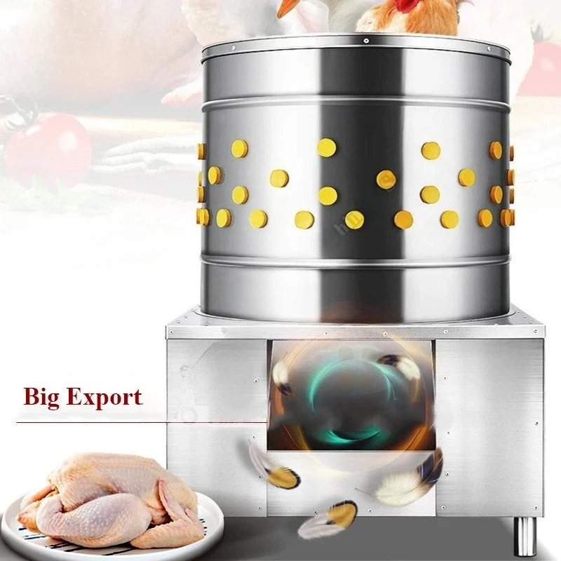 Chicken Hair Removal Machine Stainless Steel Automatic  Birds Depilator Doves Quail Plucking Machine Farm Poultry Plucker