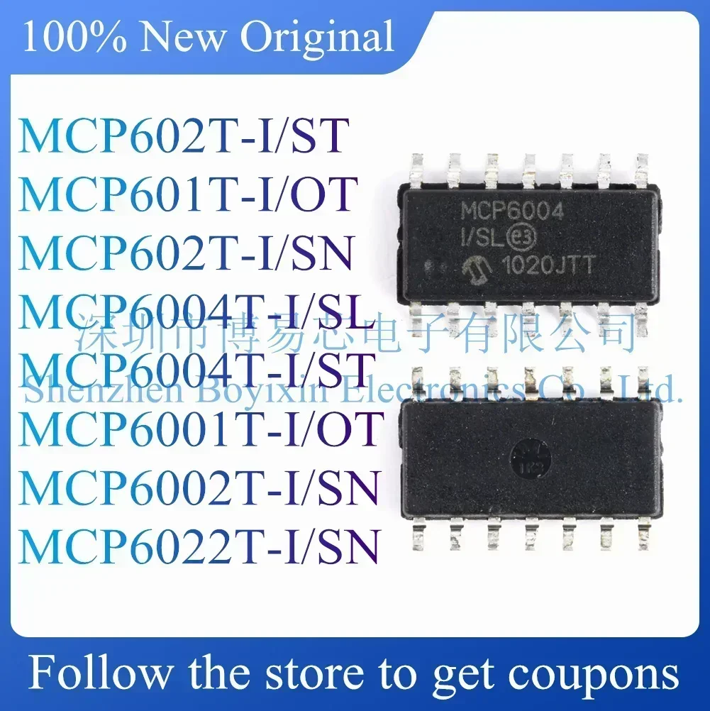 MCP602T MCP601T MCP… - image
