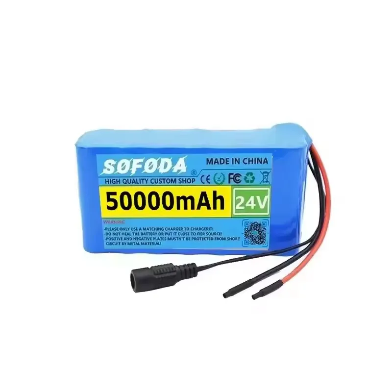 7S2P 18650 lithium-ion battery pack, 29.4V 2A charger, 24V 50Ah electric scooter battery, built-in BMS
