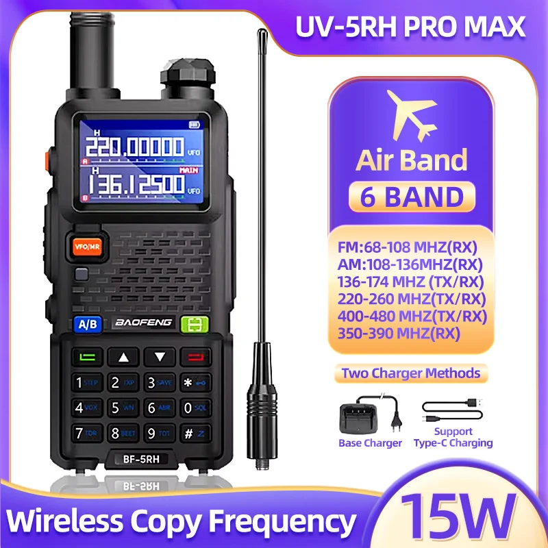 Baofeng UV-5RH Pro Max 15W walkie talkie six band one click copy frequency, 999 channel, USB transceiver bidirectional HAM 50km