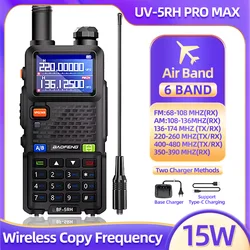 Baofeng UV-5RH Pro Max 15W walkie talkie six band one click copy frequency, 999 channel, USB transceiver bidirectional HAM 50km