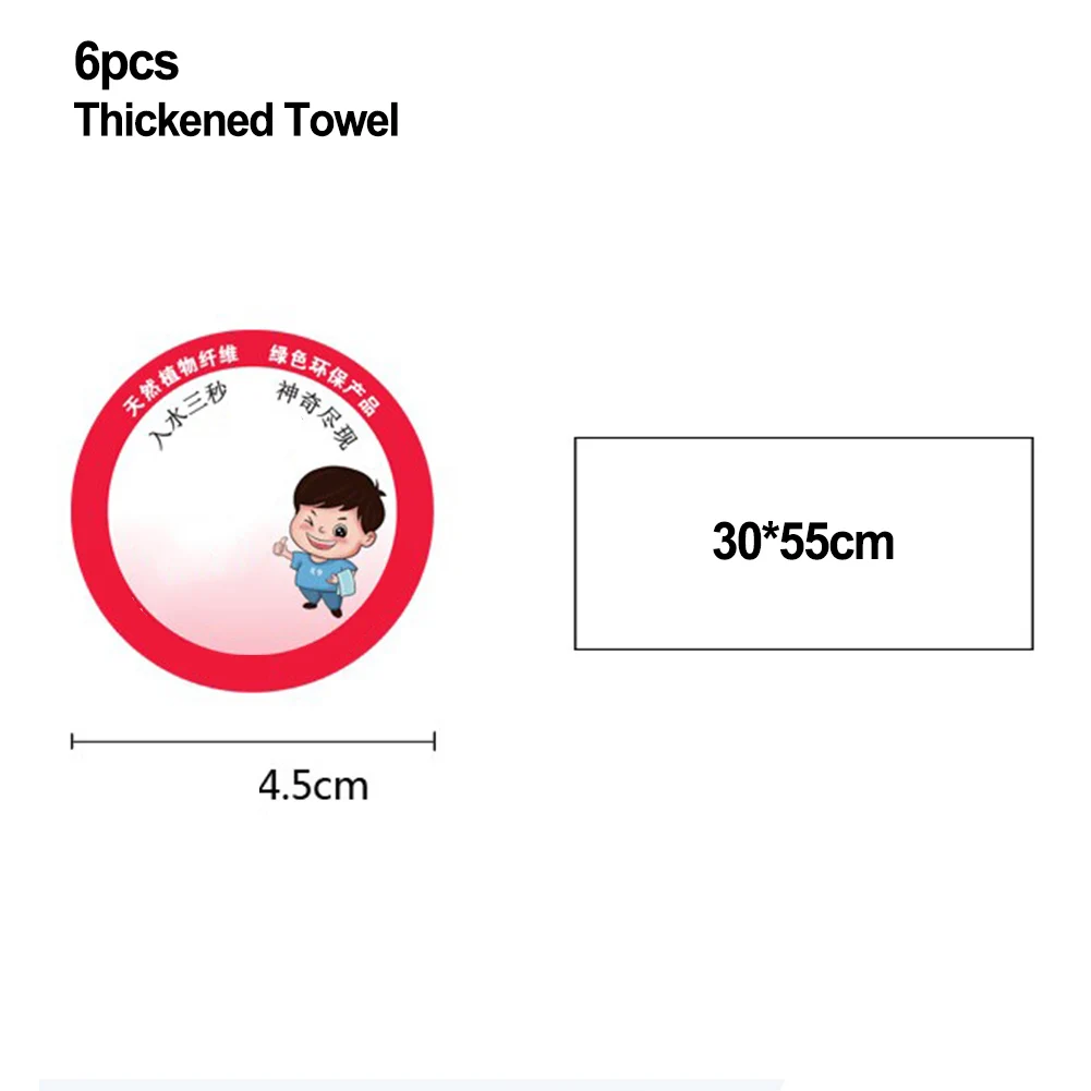 New High Quality Compressed Towels Towel Bath Outdoor Portable Reusable Absorbent Cotton Disposable For Hiking