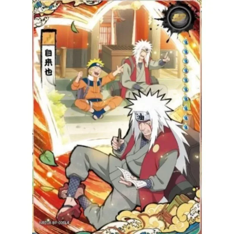 NARUTO kayou 未開封box JIN CHAPTER Kayou Naruto Series 2 - Jin