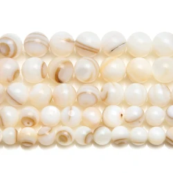Natural Stone Brown Lace Mother of Pearl Round Loose Beads 15