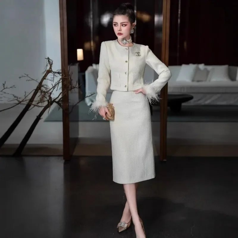 2024 new fall and winter original French small perfume jacket high waist split half skirt two-piece set Personalized Long Sleeve