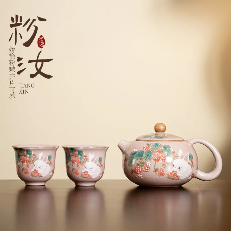 Chinese Pink Rabbit Ceramic Tea Set Dehua Ru Kiln Kung Fu Tea Set 1 Pot 2 Cups Cute Teapot and Cup