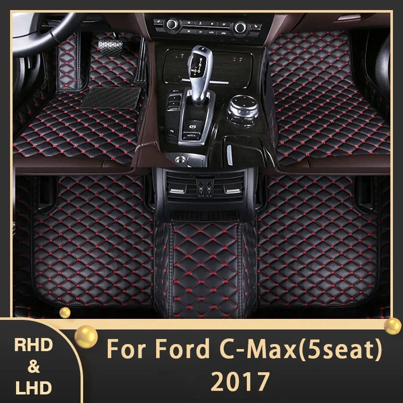 Car Floor Mats For Ford C-Max 5seat MK2 2017 Custom Auto Foot Pads Leather Carpet Interior Accessories