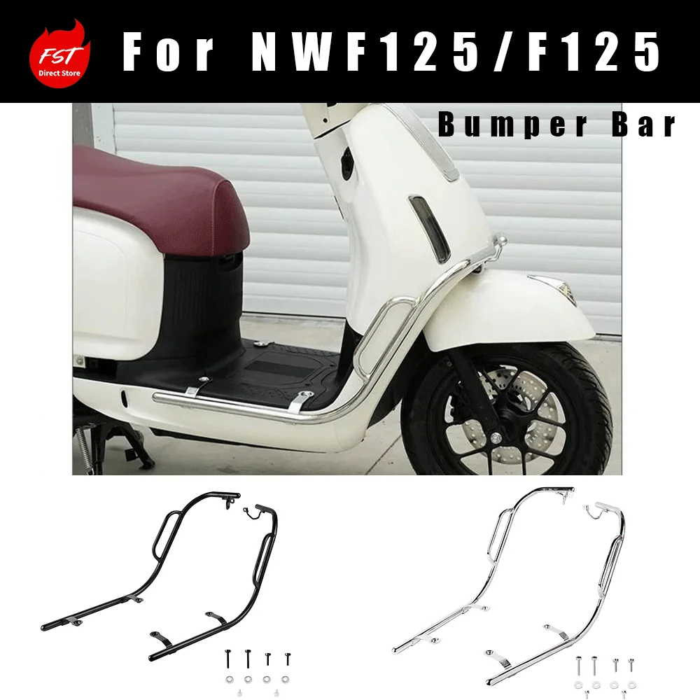 For Wuyang‑Honda F125 Bumper Guard Bar, NWF125 Anti‑fall Crash Bar, Non‑destructive Installation (Genuine Original Part)