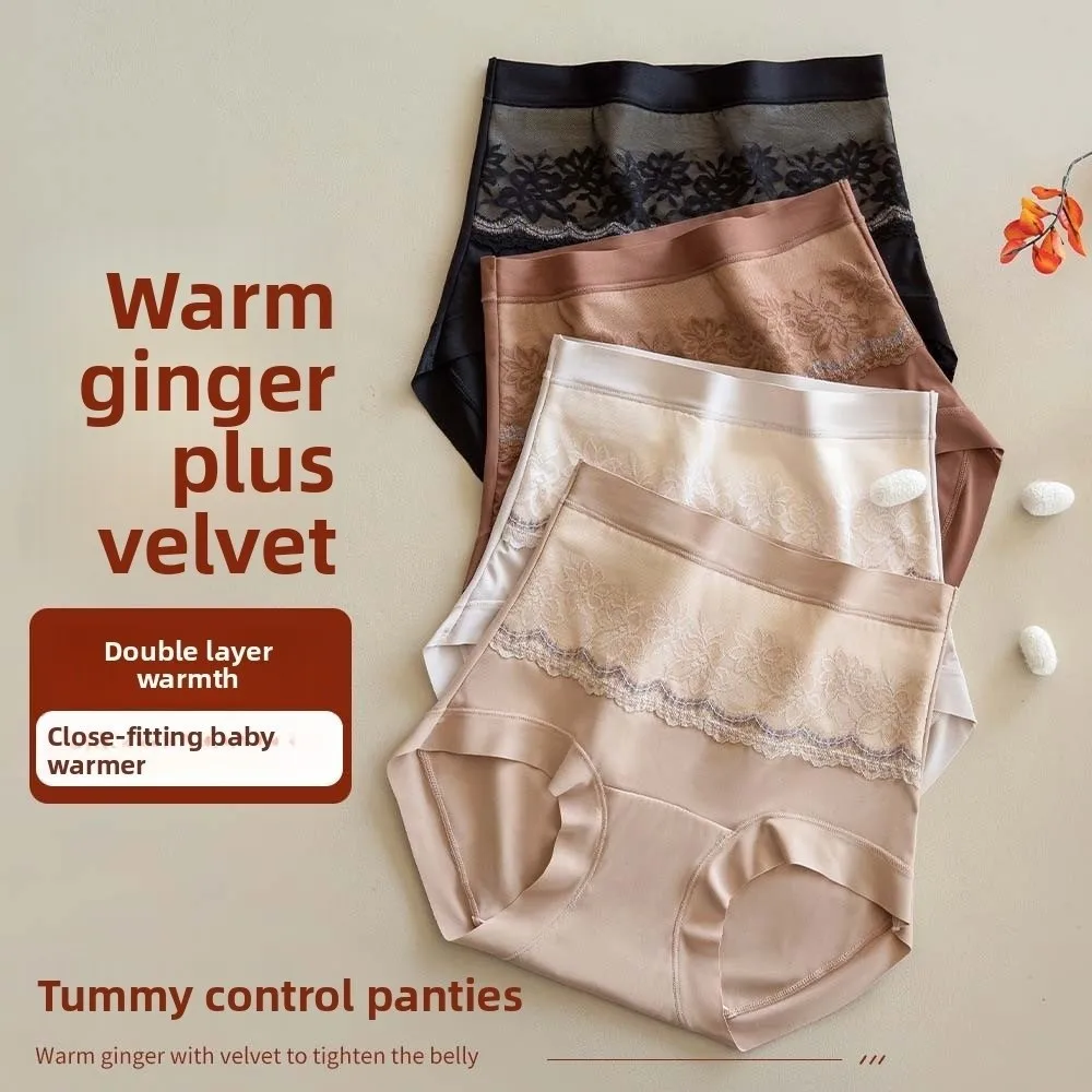 

High Waist Underwear Women Butt Lifter Briefs Waist Trainer Warm Girdle Panties Slimming Underpants Seamless Belly Contracting