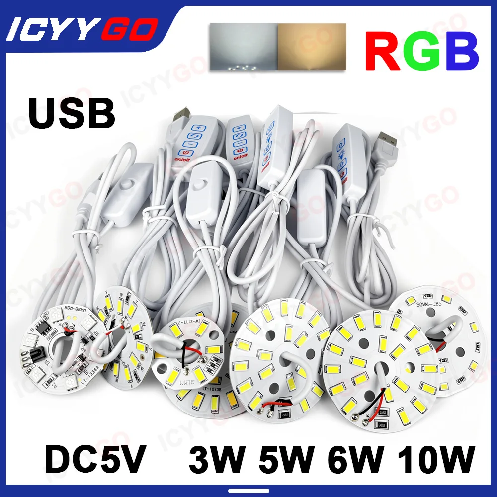 1PCS USB Plug DC5V LED Light Online Switch Dimming Controller with 1.5m Dimmable Cable 3W 6W 10W 3000K+6500K RGB Light Board.