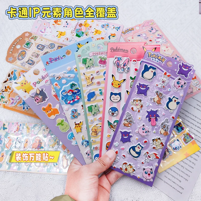 3D Puffy Foam Pocket Monsters Stickers Cute Self Adhesive Cartoon Decals DIY Scrapbook Phone Case Decor for Girls & Boys