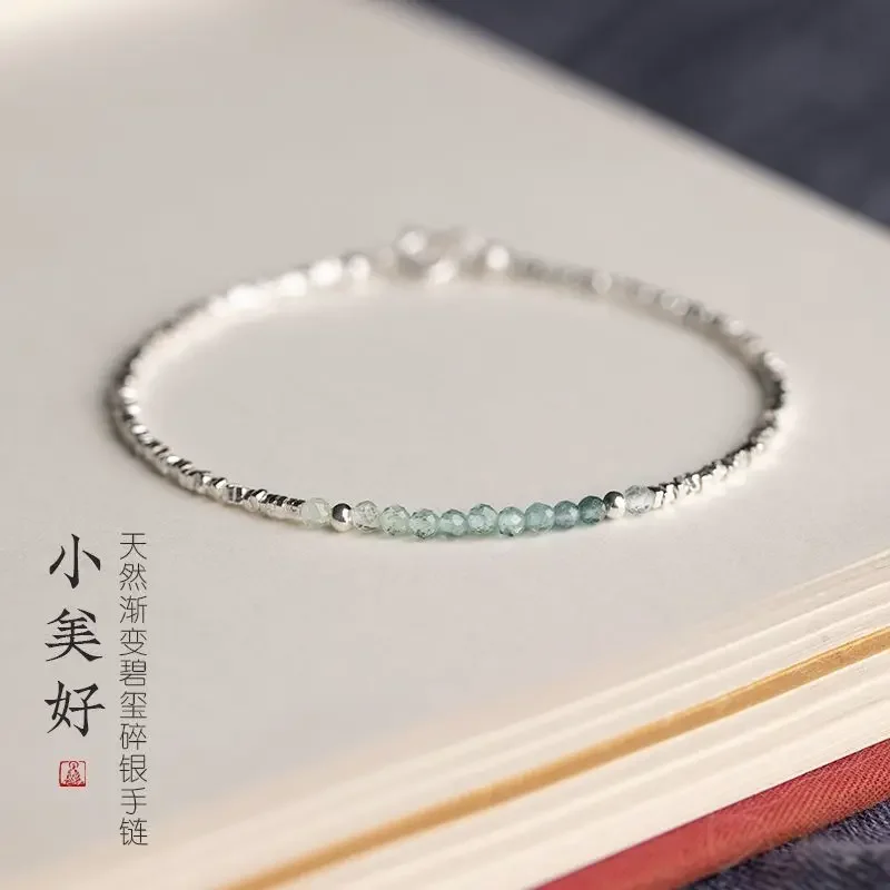 UMQ Original Small Pieces of Silver Natural Gradient Blue Tourmaline Custom Bracelet Girlfriend Minority Simple Gift