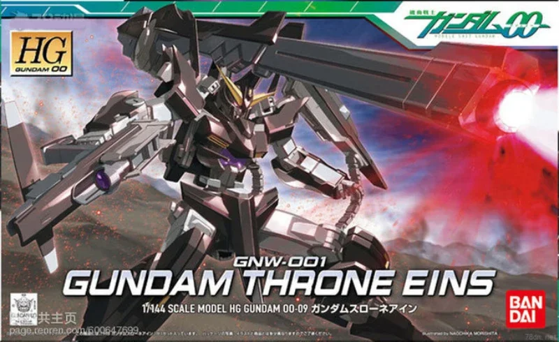 Bandai-Mobile Gundam 00 1/144 HG 00-09 Throne Eins Action Figure, Anime Gunpla Assembly Model Toys Gifts