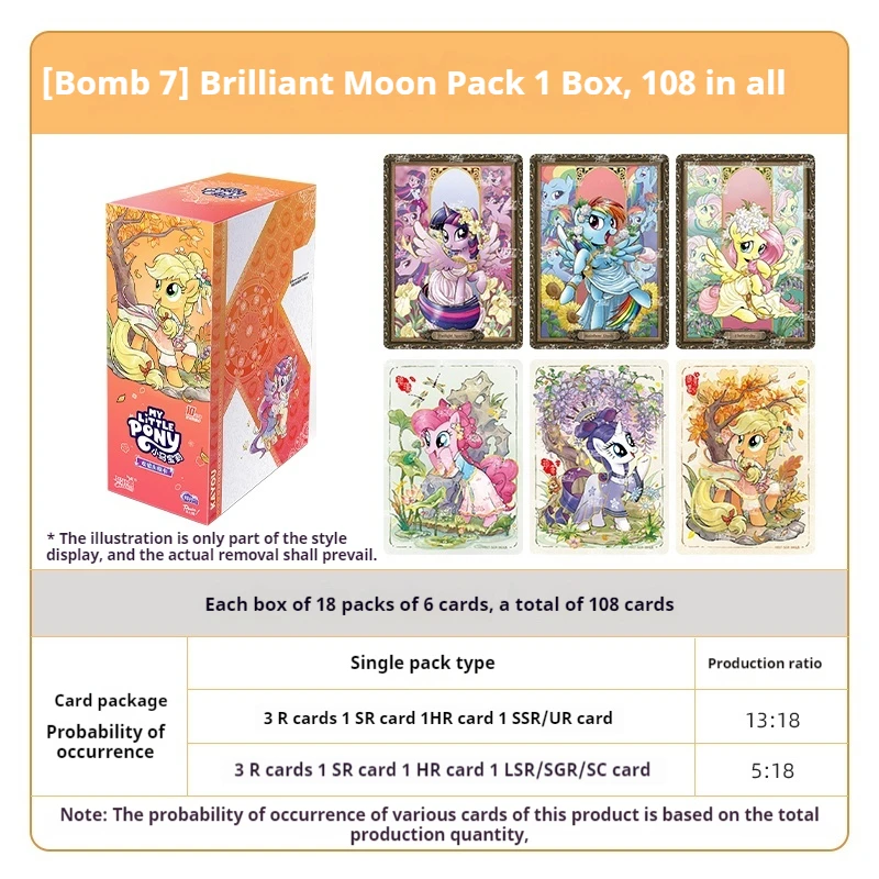 

KAYOU Genuine My Little Pony Card Friendship Eternal Cards Huiyue Pack Cute Funny Party Princess Anime Collectible Card Toy Gift