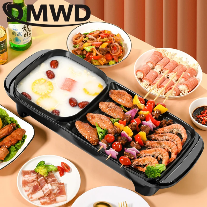 Multifunction Electric Grill Smokeless Barbecue Baking Plates Hot Pot Steak Korean BBQ Non-stick Grilled Decoction Dual-use Pot