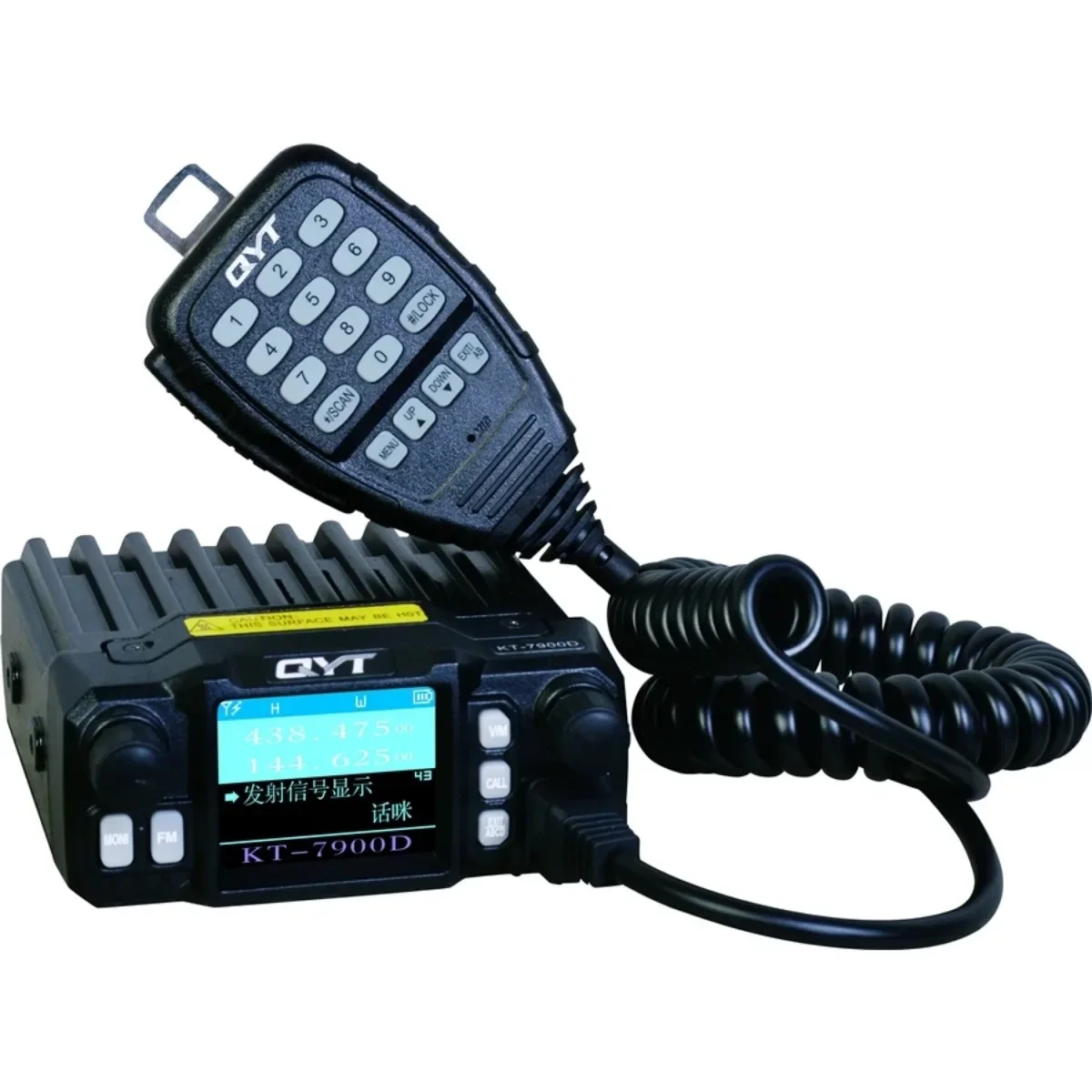 QYT KT 7900D Mini Mobile Radio 25W 200 Channels VHF UHF Quad Band Standby Public Construction Driving Taxi Car Radios Intercom