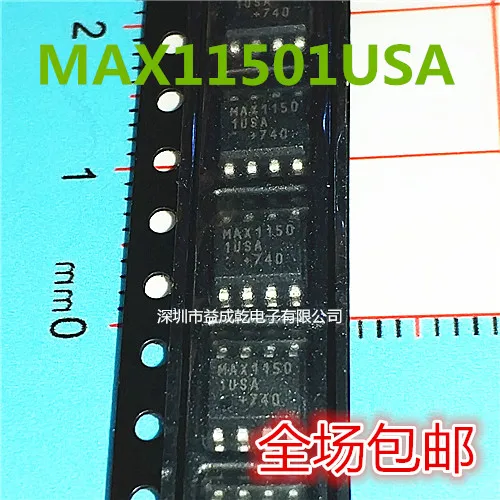 

20pcs original new MAX11501USA MAX11501 SOP8 three channels, standard definition video filter