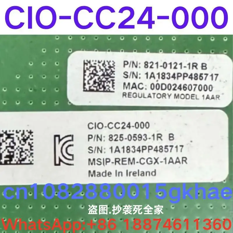 Second-hand test OK,Collection card CIO-CC24-000