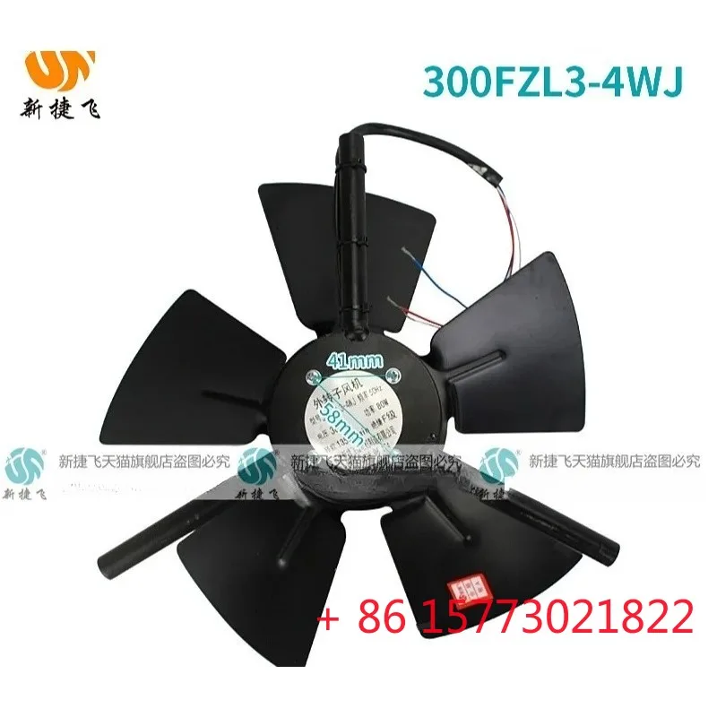 Accessories 300FZL3…