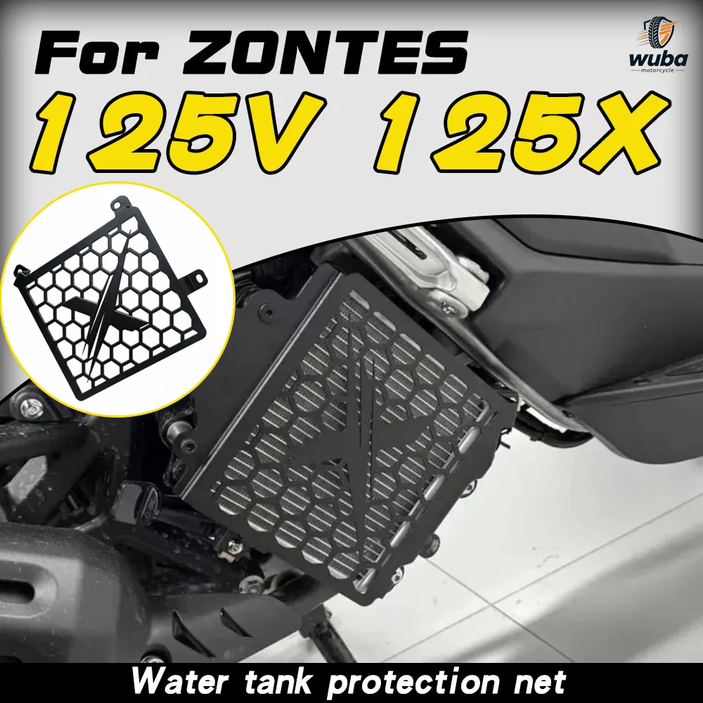 Suitable for ZONTES 125X 125V 150X 150V modified engine chassis underbody protection cover aluminum alloy water tank guard.