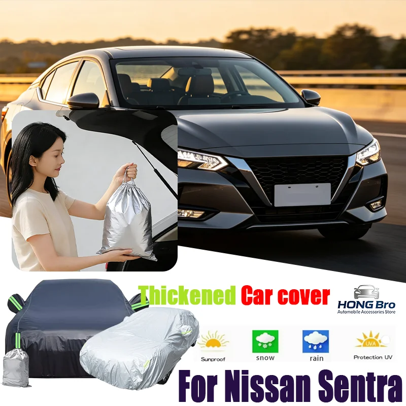 

For Nissan Sentra Outdoor Car Cover With Reflective Strips, Waterproof Snowproof Dustproof, UV Protection Auto Accessory