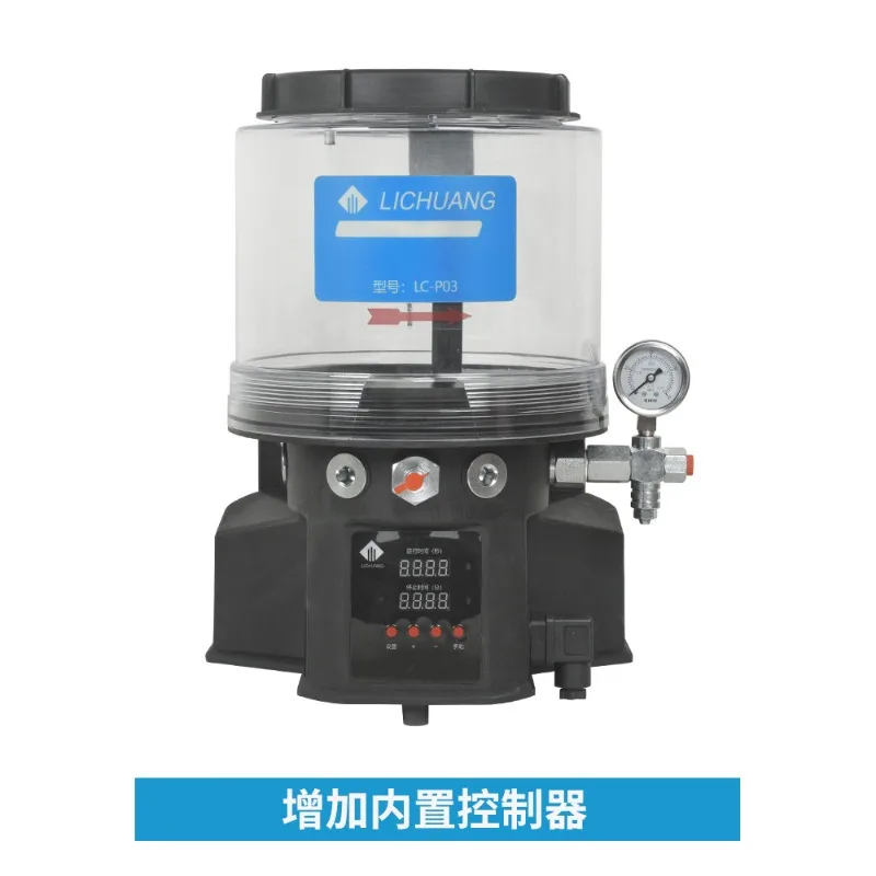 4 liters electric grease pump mixer construction machinery butter pump 24V220V380V