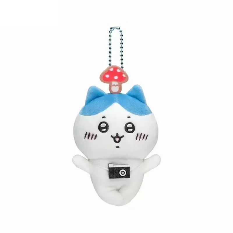 Chiikawa Plush Cute Car Keychain Hachiware Children's Creative School Bag Pendant USAGI Animation Peripheral Holiday Gift