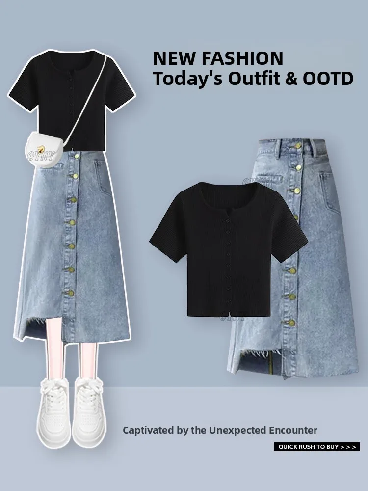 Summer Elegance Women's Knitted Short Sleeve T-Shirt And High Waist Denim Skirt Two-Piece Set Slimming Effect Fashionable Outfit