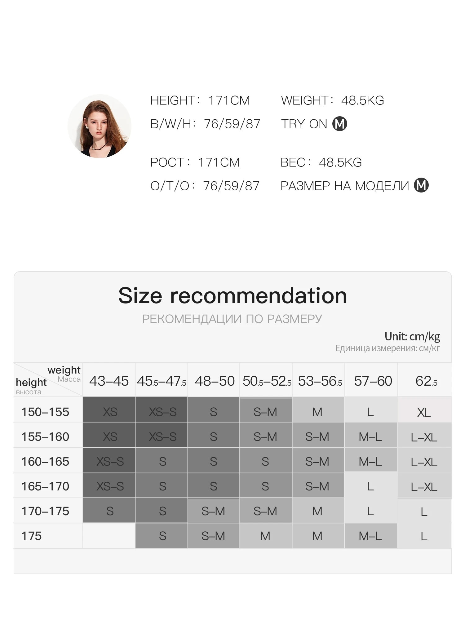 FSLE 2026 Summer Women's Linen V-Neck Cap Sleeve Blouse with Plaid Print and Waist-Defining Fit - Casual Style for Daily Wear