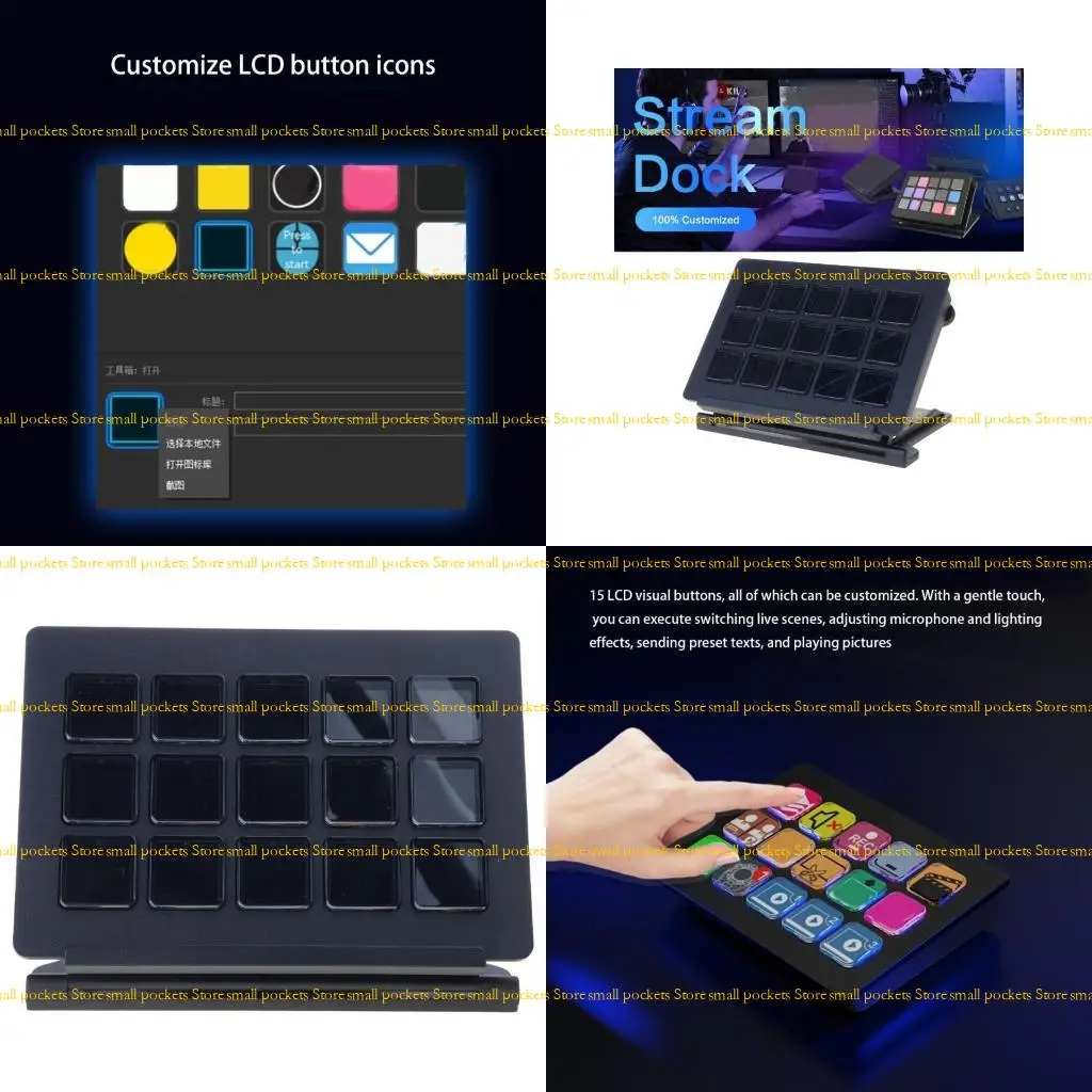 

R1WD Программируемая 15 ключей LCD -макро -клавиатуры для интеграции создателей игрового контента в прямом эфире для потоковой