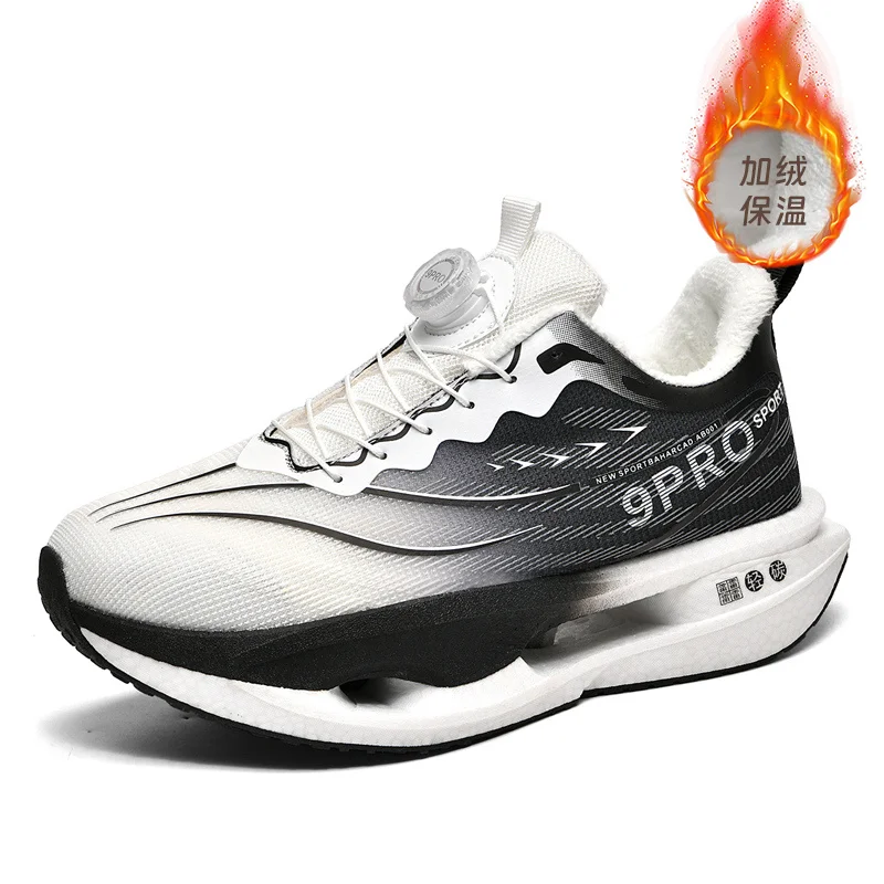 

Winter shock-absorbing breathable & comfortable men's running shoes – Durable & lightweight commuting sneakers, 2025 new model,
