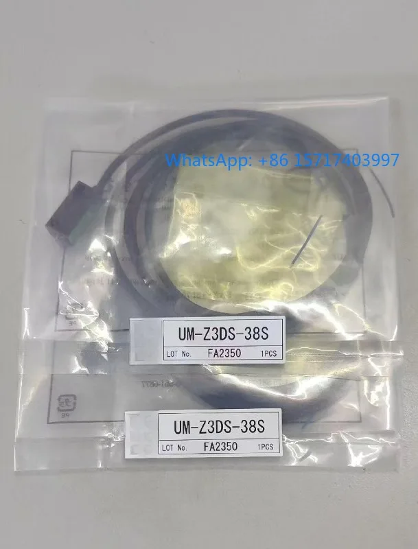 High Precision Sens… - image