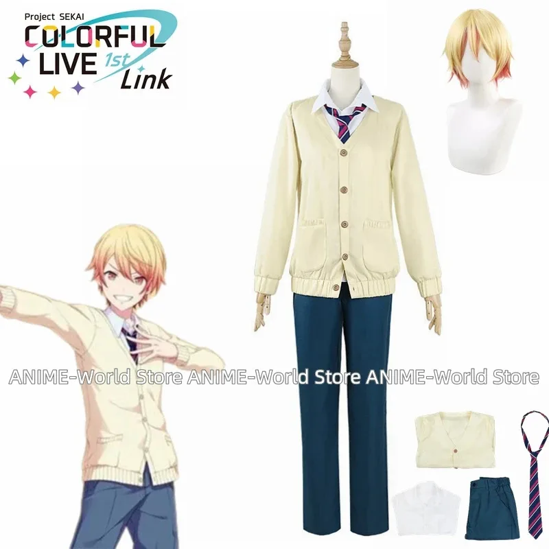 

lili 123Project Sekai Colorful Stage! Tenma Tsukasa Cosplay Costume Anime Dresses Christmas Halloween Wig