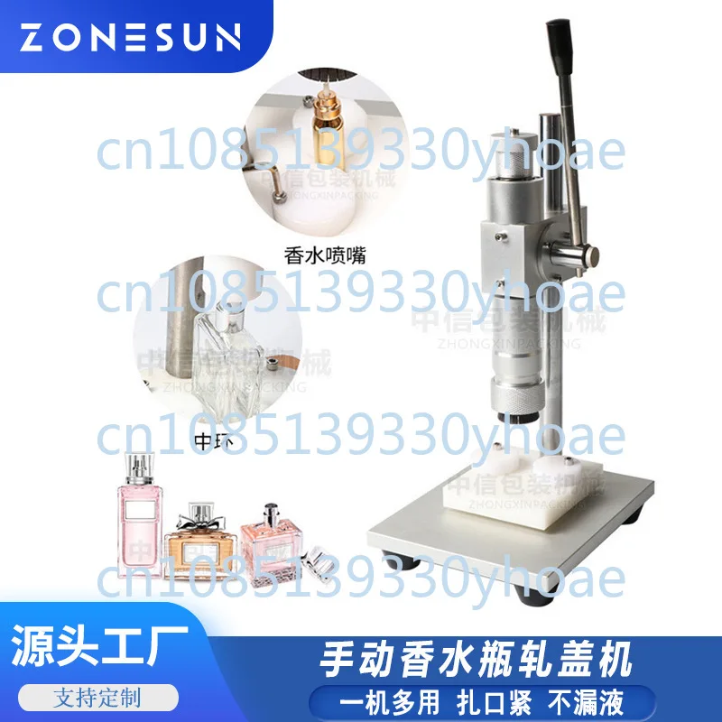 Manual Capping Machine 13/20mm Perfume Bottle Gland Sealing Locking Machine Desktop Hand Pressure Sealing Machine