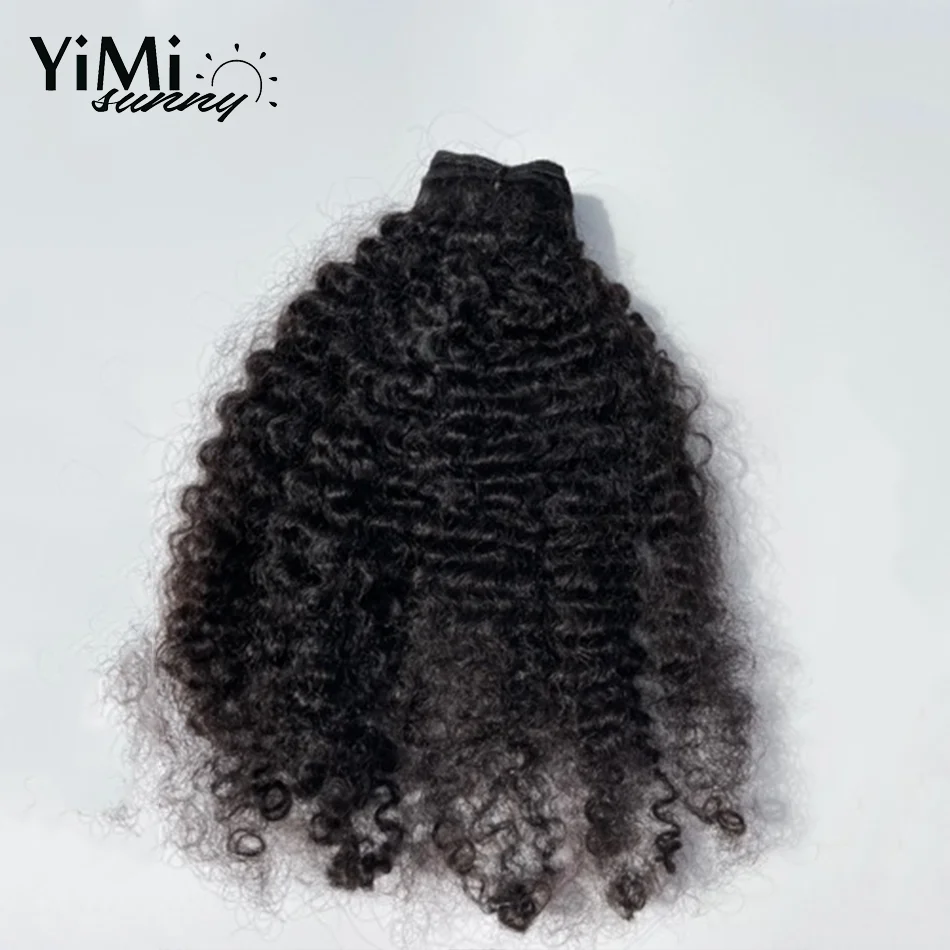 Yimisunny-Paquete de cabello humano ondulado Birmano para mujer, cabello Virgen sin procesar, trama de extensión de rizo birmano, 4 mechones, cabeza completa, 3C, 4C