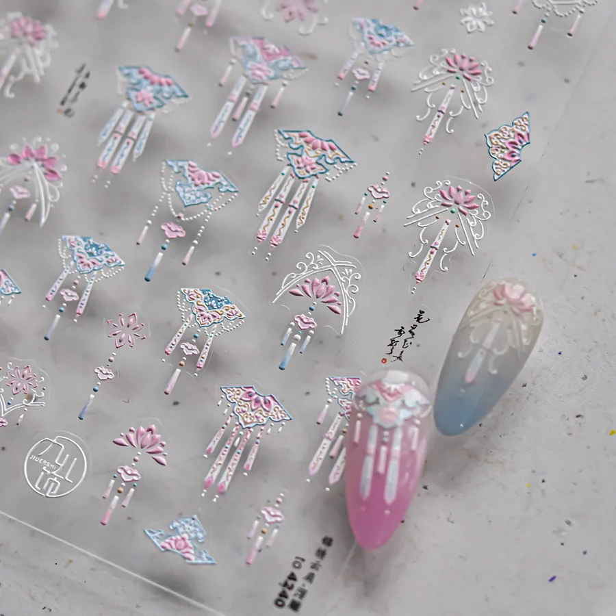 5D قصر زي ملصقات الأظافر اليشم قلادة مروحة زهرة الصينية شيونغسام الإغاثة مسمار الفن ملصقات الرجعية الإطار مسمار ملصقات فنية #4