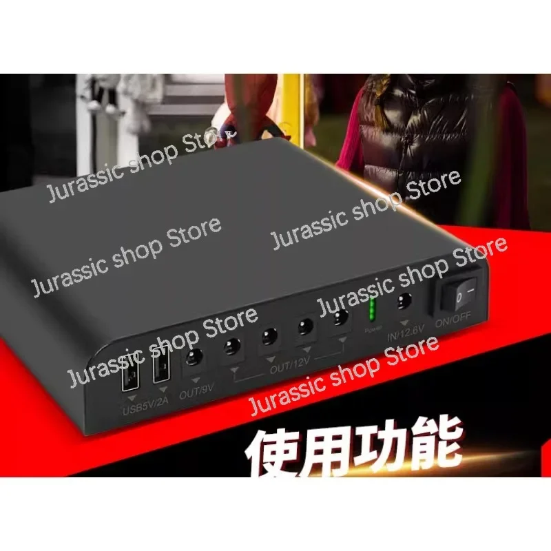 12V Lithium Battery Large Capacity 9V Backup Power Supply 5v38400mAh Light Strip Router Light Cat Monitoring Universal Battery