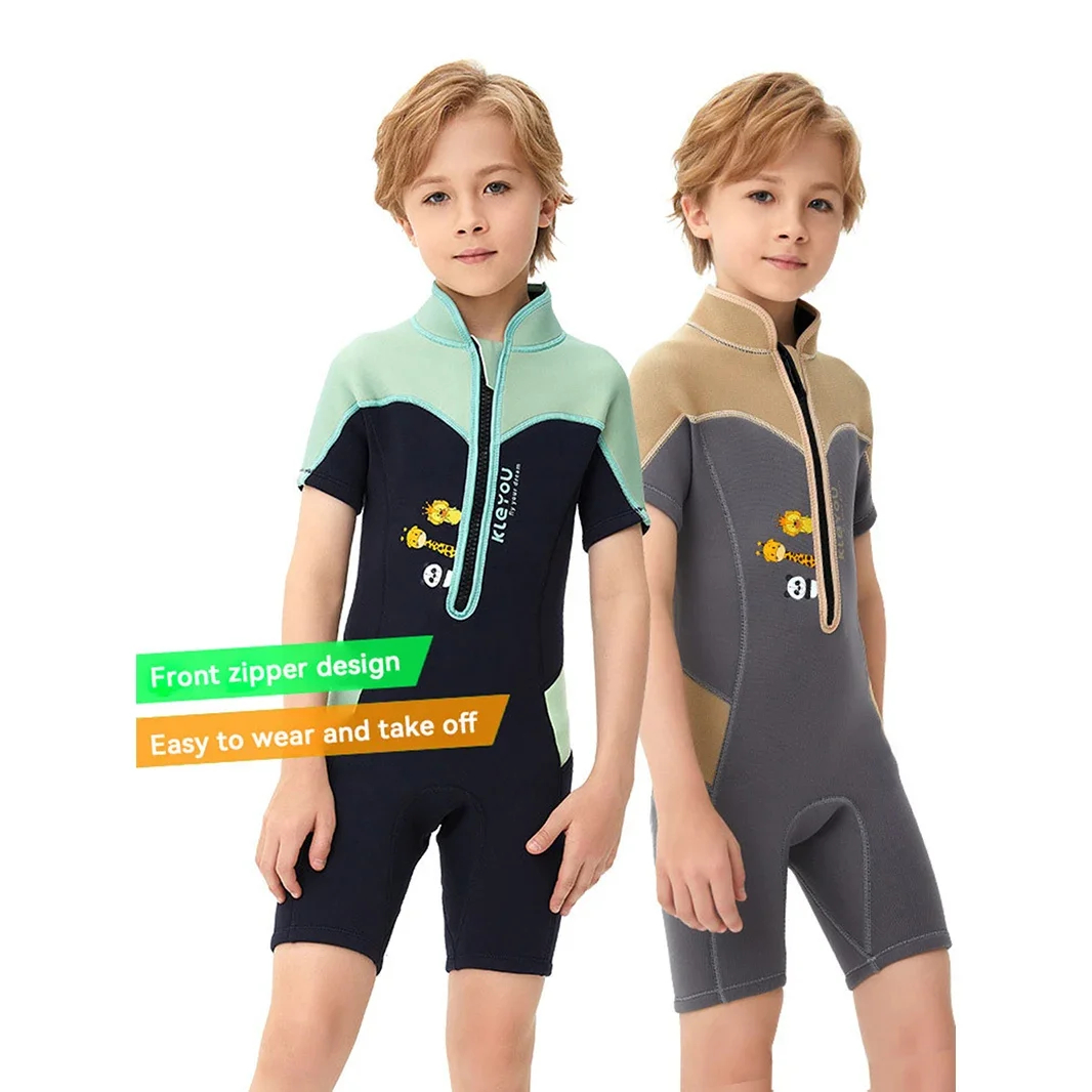 

Children's 2.5MM Neoprene Shorty Wetsuit Girls Boys One-piece Swimsuit Warm Short Sleeve Surfing Diving Swimming Snorkeling Suit